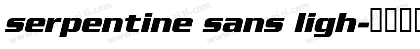 serpentine sans ligh字体转换